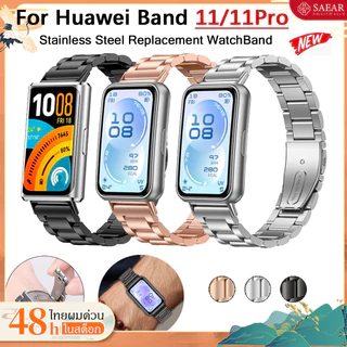 สายรัดสแตนเลสสำหรับสายHuawei Band 11 / 11Pro สามลูกปัดปรับสายรัดเปลี่ยนสำหรับสายHuawei Band 11/11Pro With Free-Tool