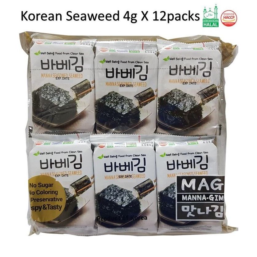 韩国海 ยานพาหนะ 调味食品 ฮาลาล-HACCP โดย MANNA 生产