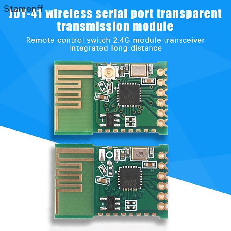 JDY 41 2.4G โมดูลพอร์ตอนุกรมไร้สายการถ่ายโอนข้อมูลพลังงานต่ําโปรโตคอลโปร่งใสสําหรับการตรวจสอบ IoT ระ