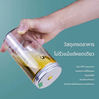 【ส่งจากกทม|พร้อมสต็อก】 สติกเกอร์/เทปปิดฝาถ้วย แพ็คละ 360 แผ่น วัสดุกันน้ำ เกรดอาหาร ฉีกง่าย ป้องกันการรั่วซึม