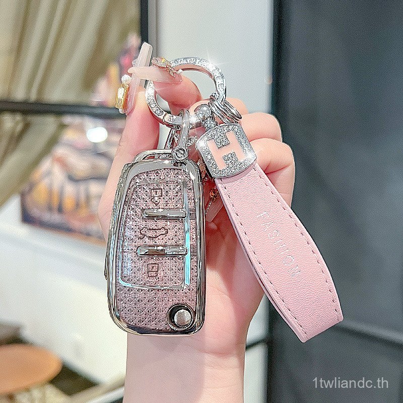 เหมาะสําหรับ Audi q2l ฝาครอบกุญแจ a6l q3 a4l รถ q5l a3l a5 a7l tt q4etron หัวเข็มขัด S3 เปลือก KR9R