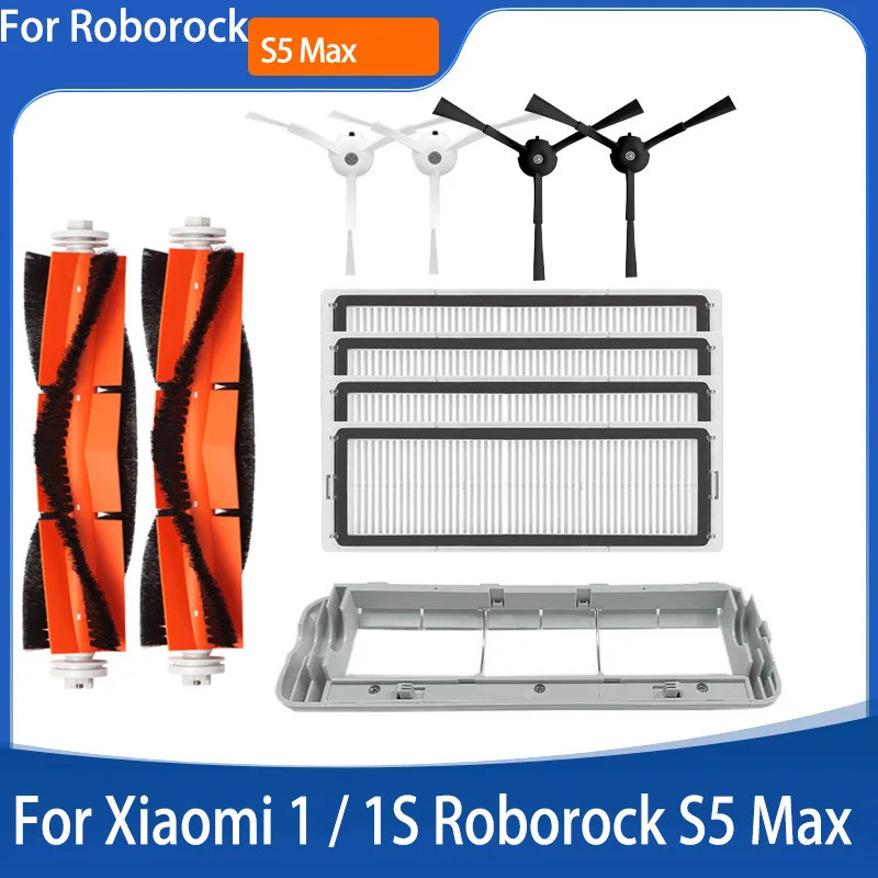Roborock S5,S50,S6 Pure, E4,Mi Robot Xiaomi Mijia 1s อุปกรณ์เสริมเครื่องดูดฝุ่น,Mop Rollerแปรงด้านข้