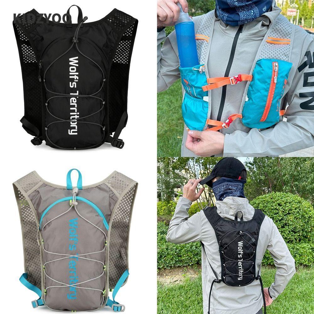 KIDZYOO Marathon Hydrating Backpack, Breathable 5L Running Bag,ผ้าน้ําหนักเบาสะท้อนแสง Ultralight Hydration Vest Running