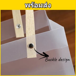 10pcs/setถุงของลับ PVC ใส เกรดอาหาร ทนทาน ใช้บรรจุขนมและของขวัญ หลายขนาด