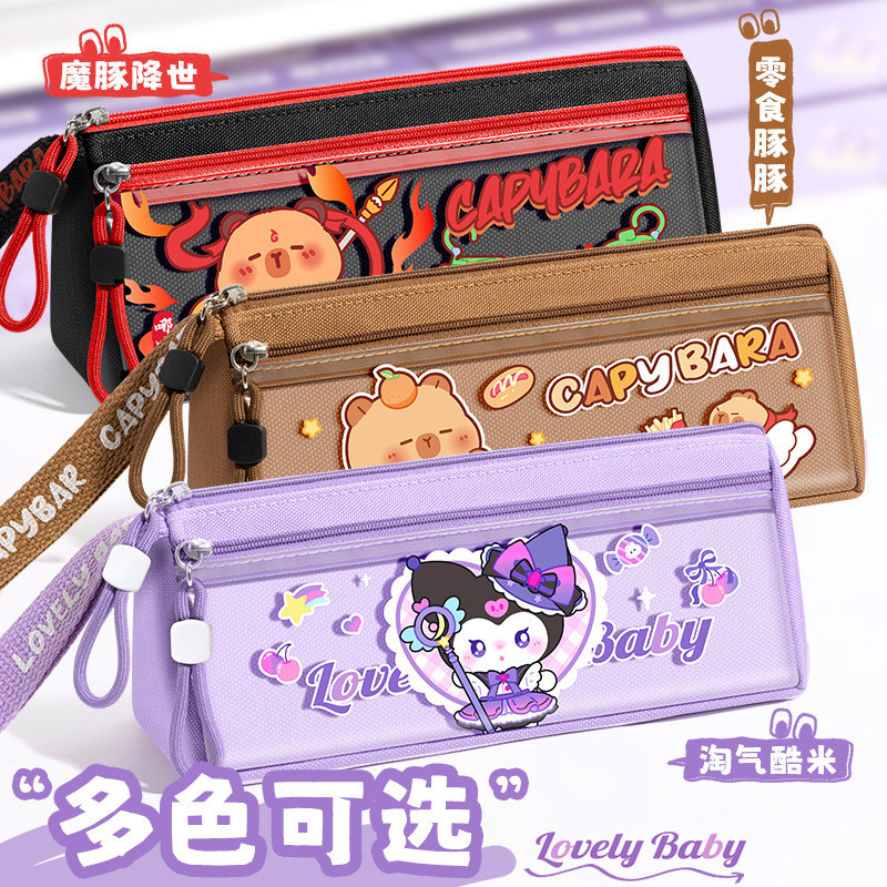Kaba Bear 1102 Kabara Triangle Pencil Case High-value Cute Cartoon Double-layer Large-capacity Stude