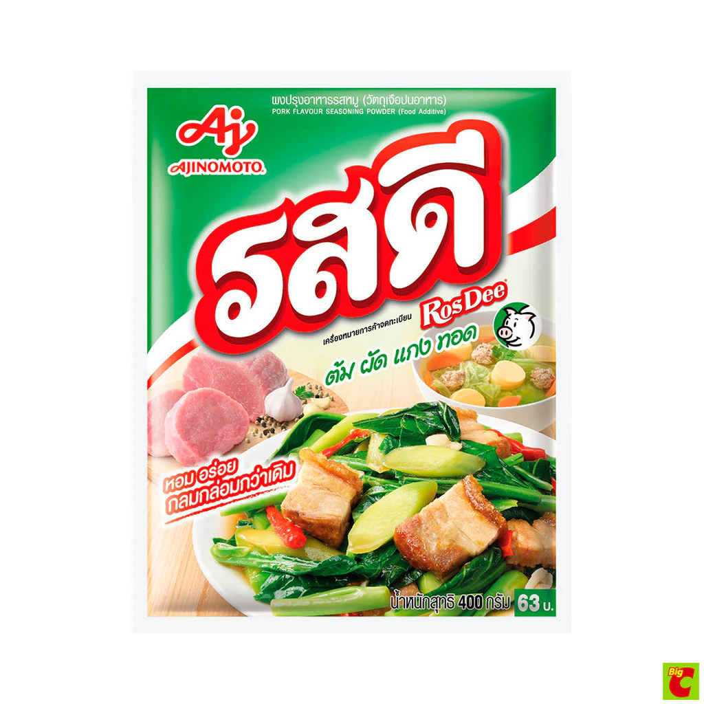 รสดี ผงปรุงอาหาร รสหมู ขนาด 400 กรัม