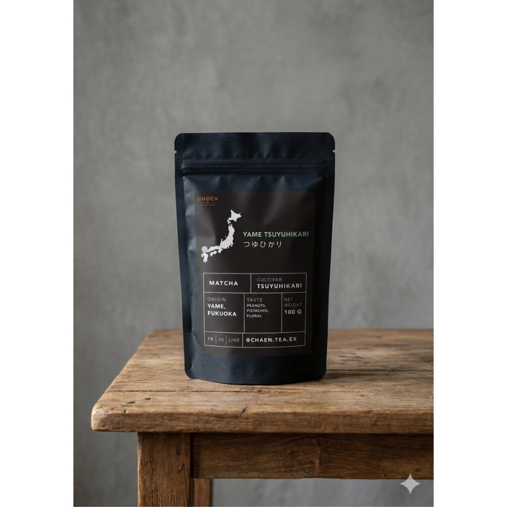 Yame Tsuyuhikari Matcha 100g :มัทฉะเกรดพิธี (Ceremonial Grade) จากเมืองยาเมะ ฟูกุโอกะ