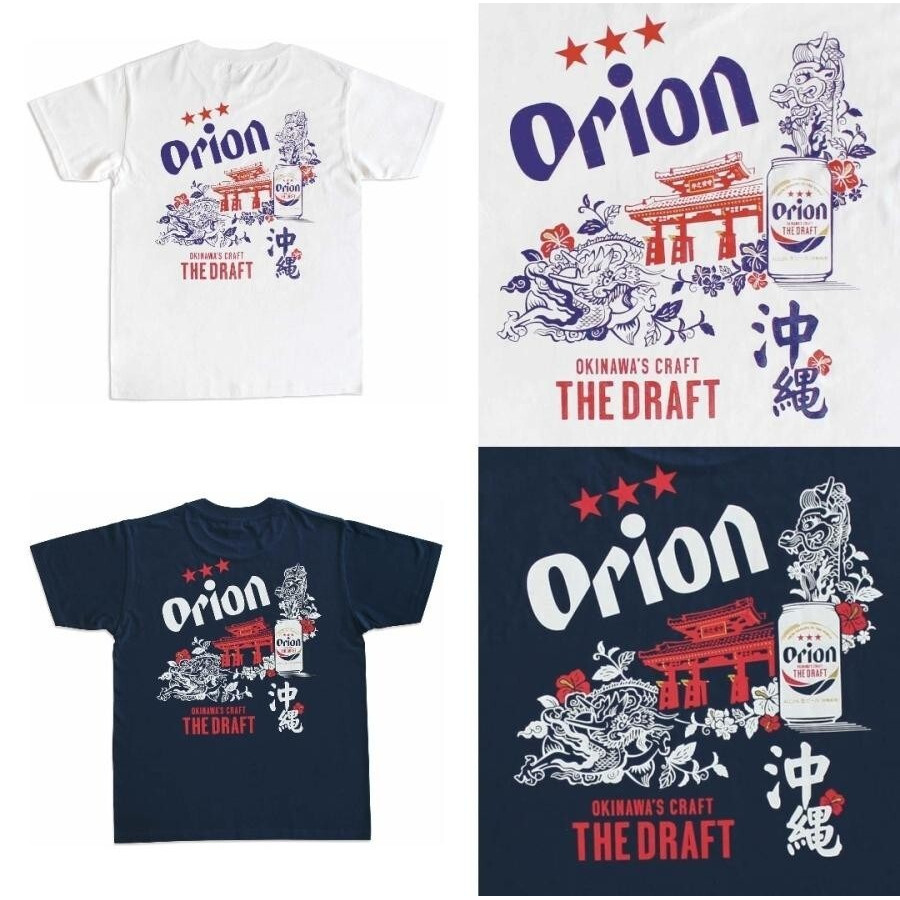 เสื้อยืดผ้าฝ้าย 100% ออกแบบโดย Orion Beer Okinawa เสื้อแฟชั่นฤดูร้อน