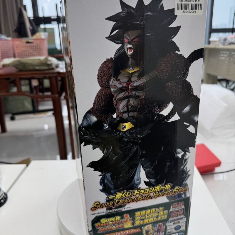 ฟิกเกอร์ดราก้อนบอลของแท้ Bandai Ichiban Third Goku Mission Super Four Super Four Broly Super