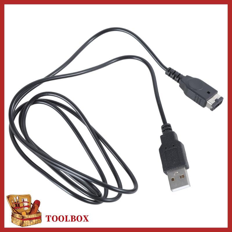 TOOLBOX สายชาร์จ USB สายชาร์จ PVC สายไฟการเชื่อมต่อสายไฟสําหรับ NS สําหรับ GBA SP สําหรับคอนโซล NDS