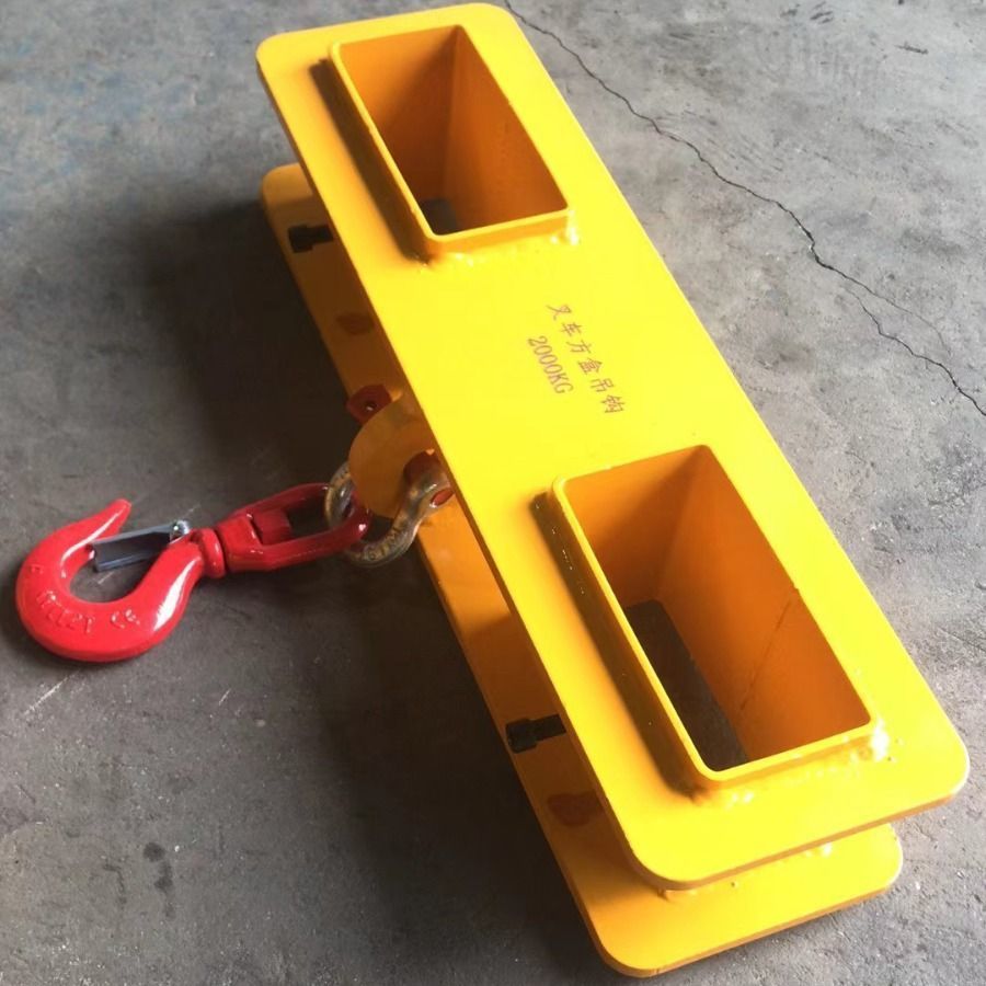 Forklift Lifting Boom Sleeve Jib Crane Hook Attachment Telescopic Arm Adaptor