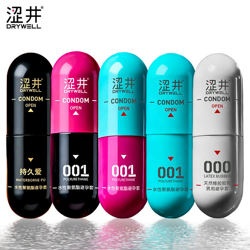 Shirai Condom 001 Water Polyurethane Condom Ultra-Thin Long-Lasting Moisturizing Capsule Condom ผลิต