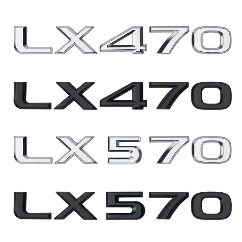 สําหรับ Lexus refit หาง trunk LEXUS ตัวอักษรสัญลักษณ์ displacement lalabal สติกเกอร์รถ LX470 LX570 G