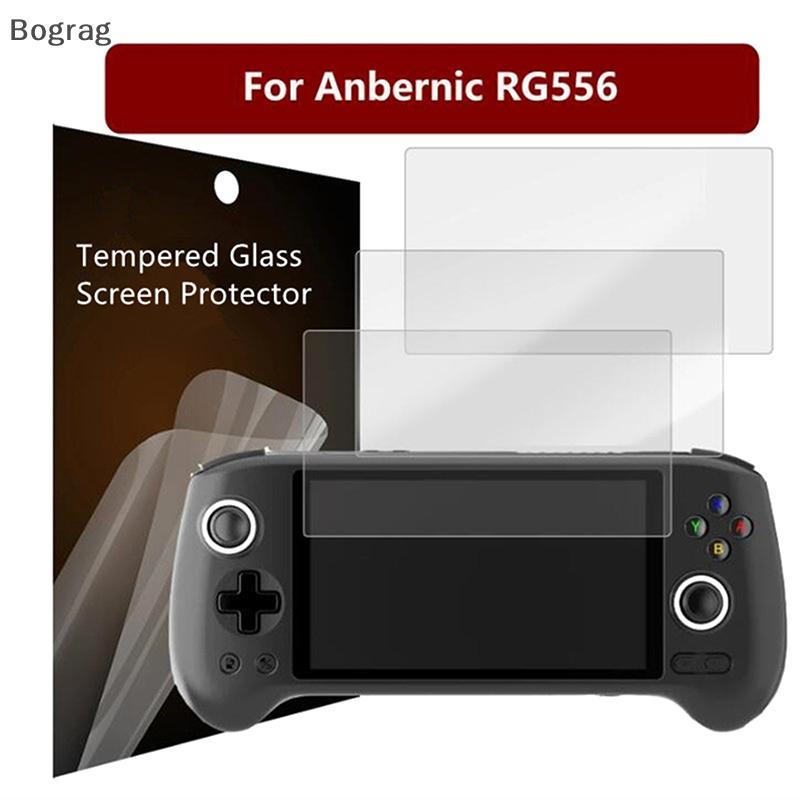 [Bogr] สําหรับ Anbernic RG556 กระจกนิรภัยป้องกันหน้าจอฟิล์ม 9H ความละเอียดสูง RG556 เกมคอนโซลฟิล์มป้