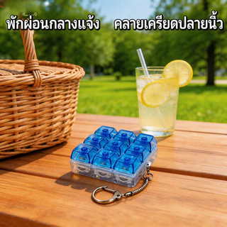 สต็อกไทย คีย์บอร์ดจิ๋ว 4/9 ปุ่ม ของเล่นคลายเครียด เสียงคลิก พวงกุญแจ ของเล่นตั้งโต๊ะ ของขวัญน่ารัก