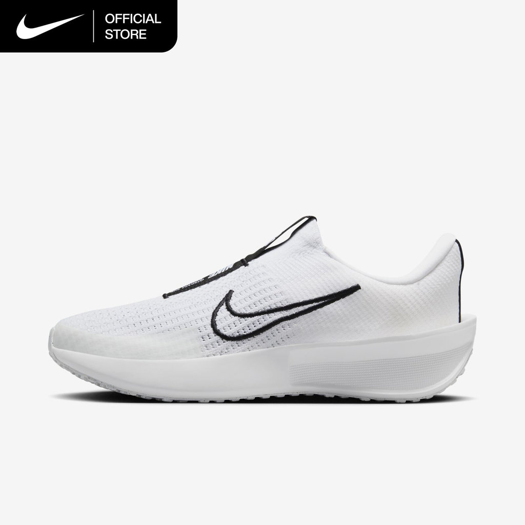 Nike Men's Interact Run EasyOn Road Running Shoes - White [FV5590-100]