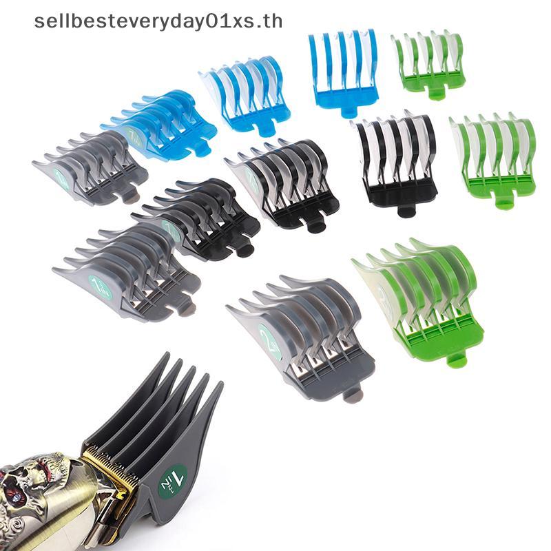 L&Z 3 ชิ้นขนาดใหญ่ 32/38/51 มม. Limitb Trimmer Cutting Guide Clipper สําหรับ