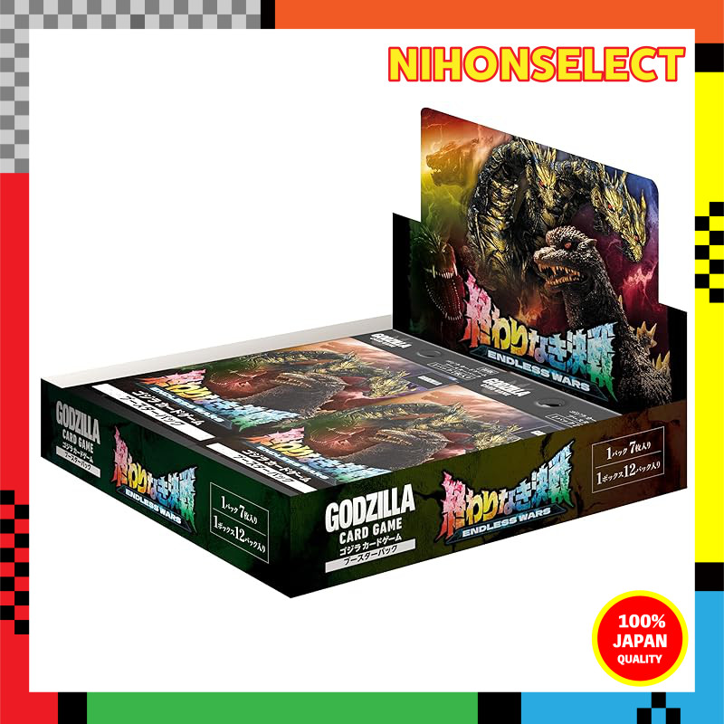 Godzilla Card Game Booster Pack "Endless Wars" - Box of 12 Packs