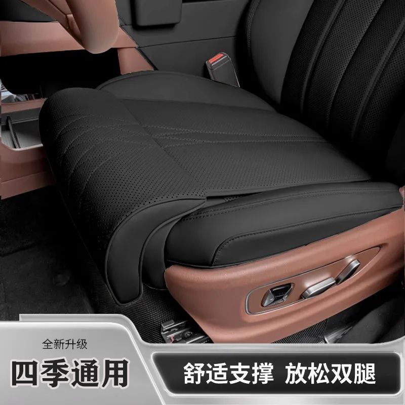 R RAV4 Sixth Generation Car Seat Cushion Leg Rest Integrated Car Seat Leg Rest Support Toyota