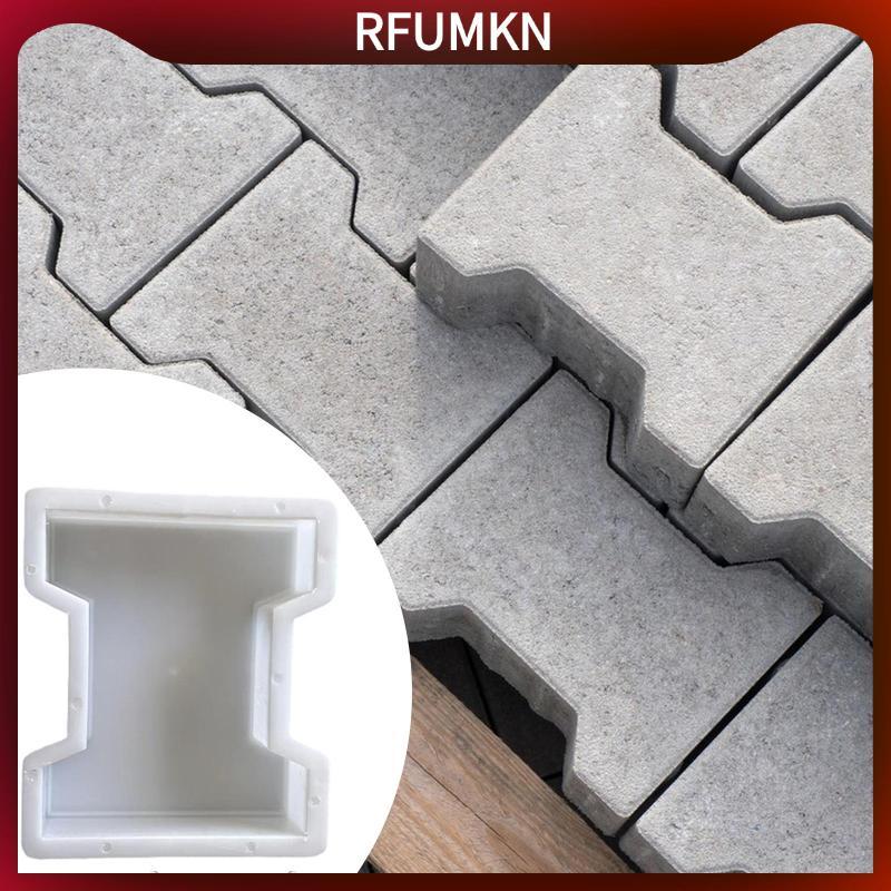[rfumkn] แบบจําลองหินก้าวแบบใช้ซ้ําได้ Handcraft เครื่องประดับ Pavement Maker สําหรับทางเดินสวนประเภ
