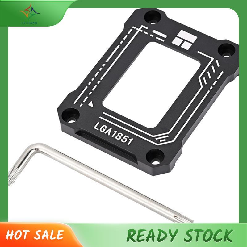 [luxiang.th] LGA1851-BCF CPU Bend Correction Fixing 1851 Buckle, แผ่นยึดป้องกันการcrush, เหมาะสําหรั