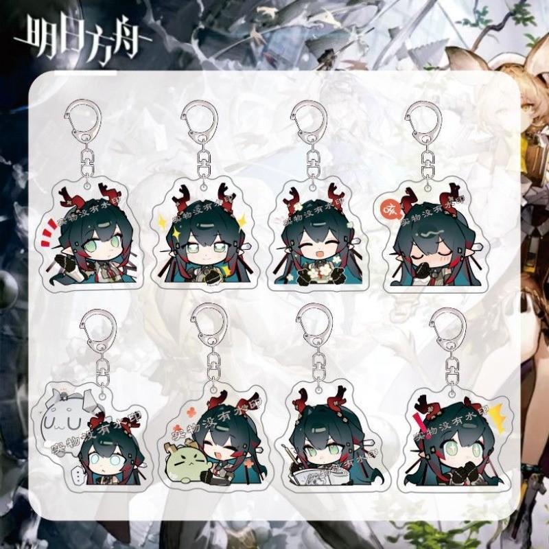 Arknights Endfield อะนิเมะ KeyChain Zhuang Fangyi ผู้ชายพวงกุญแจสําหรับผู้หญิงการ์ตูน Kawaii เกมรูปอะคริลิคพวงกุญแจจี้ของขวัญ