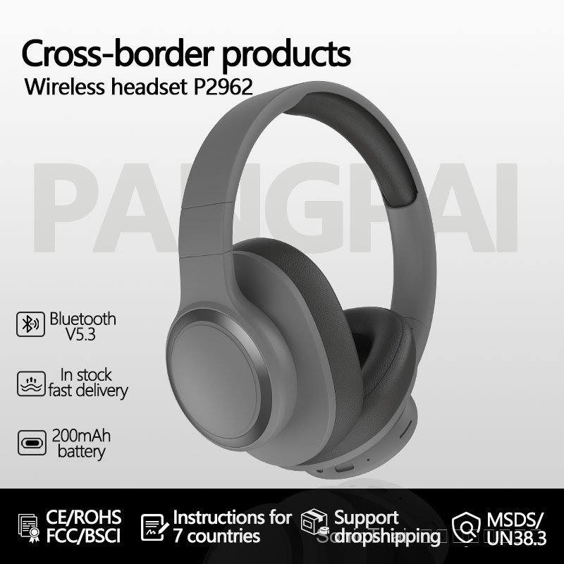 TEST-P2962 ชุดหูฟังไร้สายบลูทูธเพลงซับวูฟเฟอร์เกม type-c-test