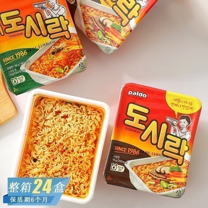 GMR Snacks GS1 เกาหลี PANDO แปดกิมจิบะหมี่กึ่งสําเร็จรูปอาหารสําเร็จรูปRamen Supperละครเกาหลีบะหมี่ก