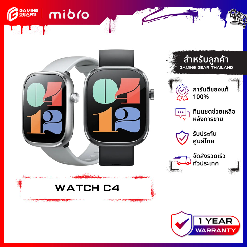 Mibro Watch C4 สมาร์ทวอทช์ หน้าจอขนาด 2.01 นิ้ว โทรได้ กันน้ำ 2ATM 60Hz คมชัดและลื่นไหล