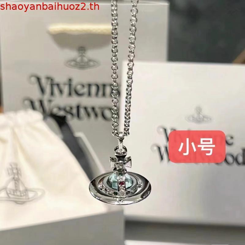 Vivienne Westwood Mint Green orb สร้อยคอ Mint Green Planet สร้อยคอ