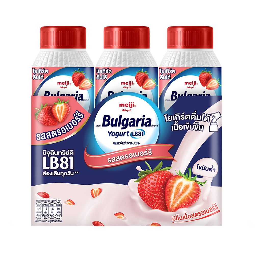 [สินค้าส่งด่วน] เมจิ บัลแกเรีย โยเกิร์ตพร้อมดื่ม สตรอเบอรี่ 150 มล. แพ็ค 3 MEIJI BULGARIA DRINKING YOGURT STRAWBERRY