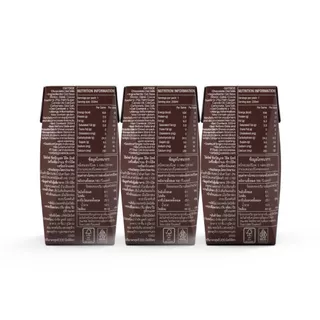 [สินค้าส่งด่วน] โอ๊ตไซด์ ช็อกโกแลต โอ๊ตมิลค์ 200 มล.X3 OATSIDE OATMILK CHOCOLATE 200 ML.X 3