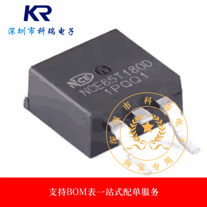 ของแท้ NCE65T180D TO-263-2 N Channel 650V 21A Power MOSFET Field Effect Tube