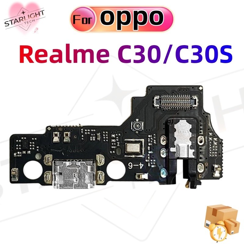 แพรตูดชาร์จ Realme C30 , C30s , C33 แพรชุดชาร์จ แพรก้นชาร์จ อะไหล่มือถือ แพรชาร์จ ก้นชาร์จ ตูดชาร์จ