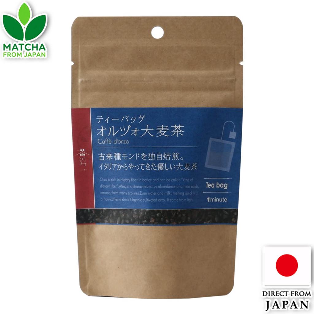 Chanomi Nakama Orzo Barley Tea 10 Tea Bags x 2 Packs