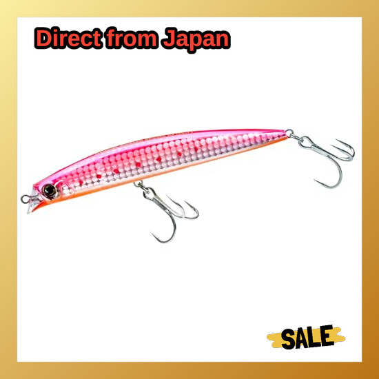 Direct From Japan DUEL HARDCORE Lure Lipless Minnow Hardcore Shallow Runner H2 (F) 120mm Weight: 21g