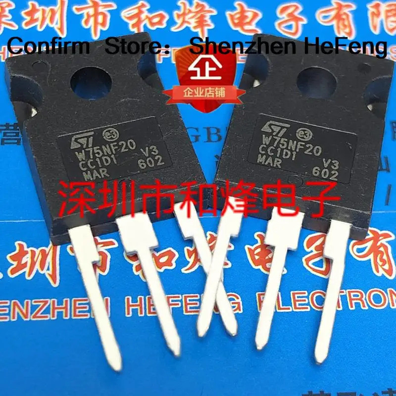 2PCS-10PCS W75NF20 STW75NF20 TO-247 200V 75A จริงๆสต็อกที่ดีที่สุดรับประกันคุณภาพทรานซิสเตอร์ Fast S