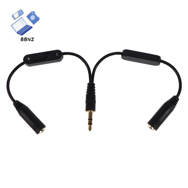 [BBNZ] 1 In 2 Out 3.5mm Male To Double Mono 3.5mm Female Headphone Y Splitter Cable TH