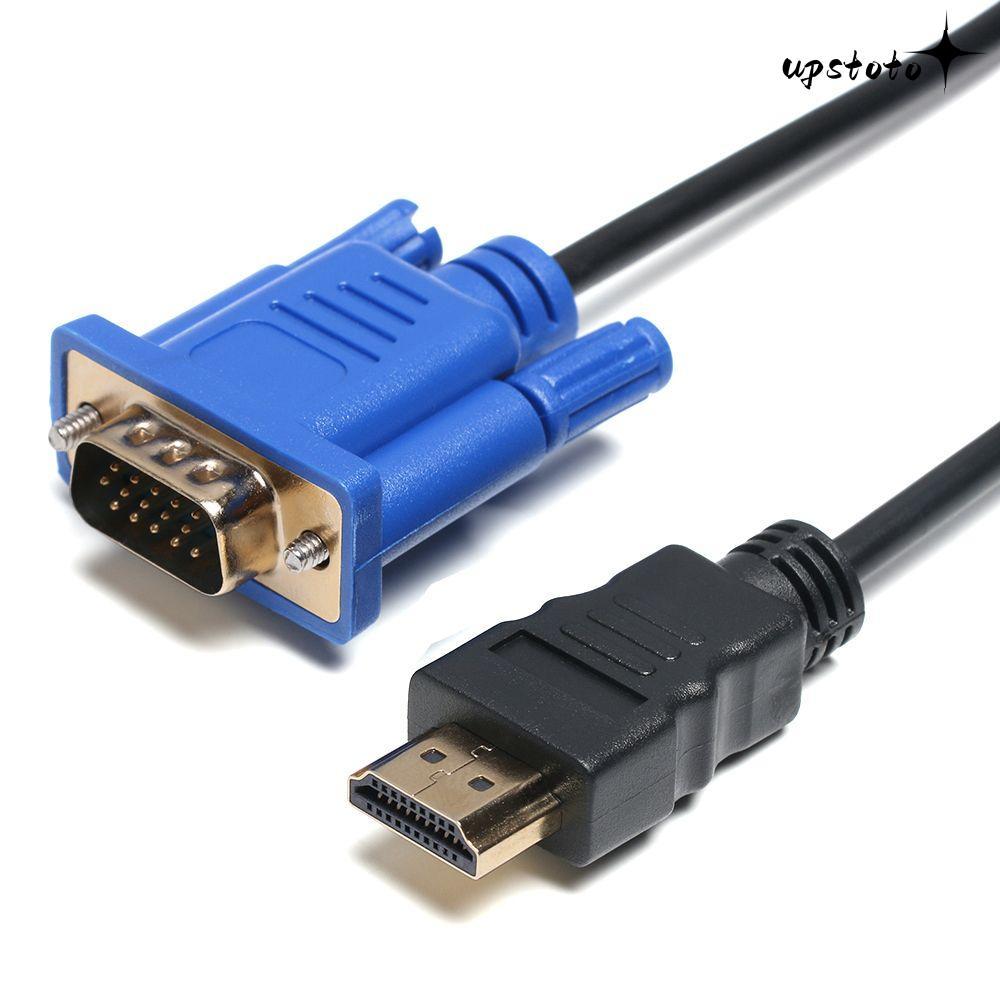 UPSTOTO สาย HDMI เป็น VGA อะแดปเตอร์ AV ชายกับชาย 1-5 ม. สําหรับคอมพิวเตอร์ โปรเจคเตอร์ HDTV