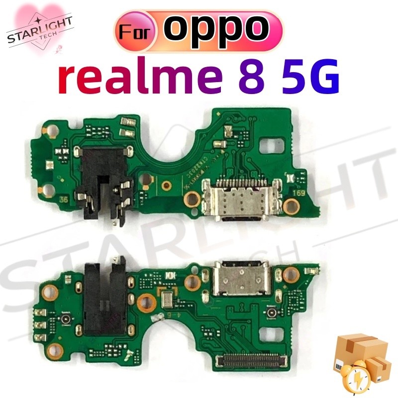 แพรตูดชาร์จ（Charging  ) Realme 8 5G