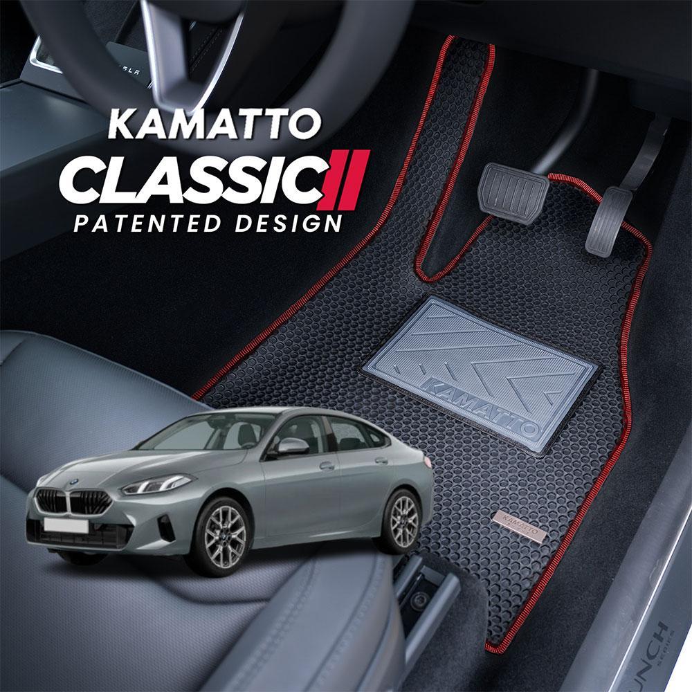 Kamatto Classic BMW 2 Series Gran Coupe F74 (2025-ปัจจุบัน) พรมปูพื้นและพรมรถยนต์