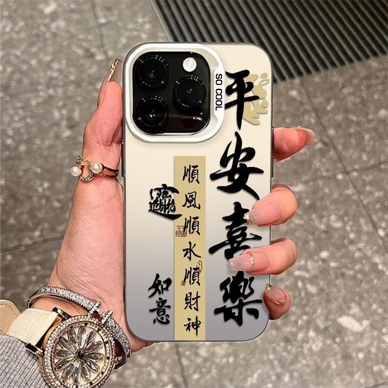 เคสโทรศัพท์ลายไหล 16/15Pro/iPhone14 เงิน 13promax1211/xs/78p เคสโทรศัพท์เรือใบเรียบ 16/15Pro/iPhone1
