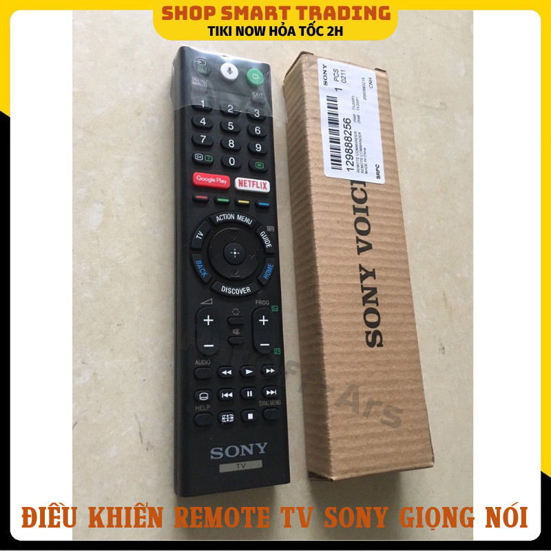 SONY Voice TV Remote Control, SONY Voice TV Remote Control, Voice TV Remote Control (ไม่มีกล่อง) -สิ