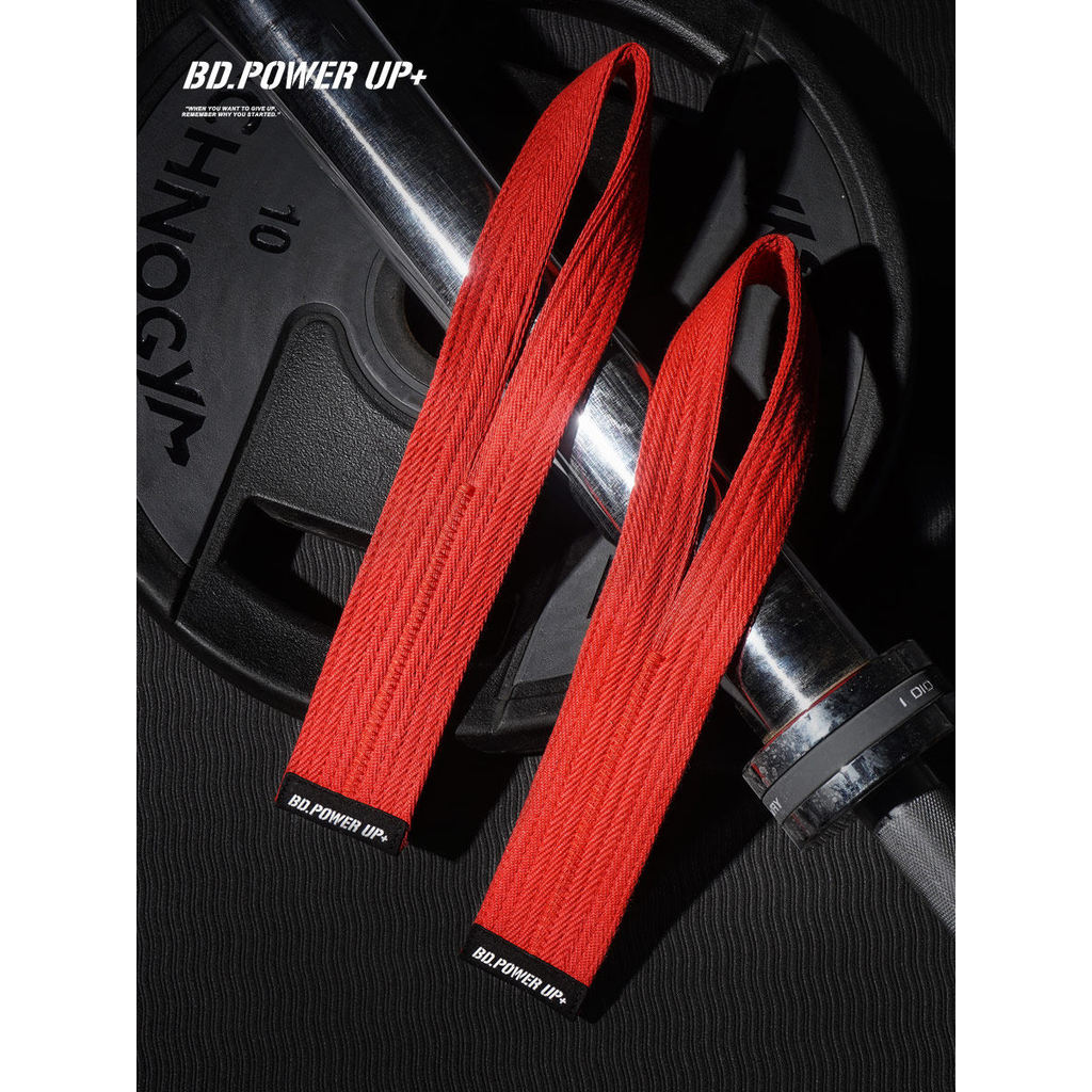 BD Fitness Elementary Booster Belt เสริมยกน้ําหนัก Deadlift Strength Training Tension Belt