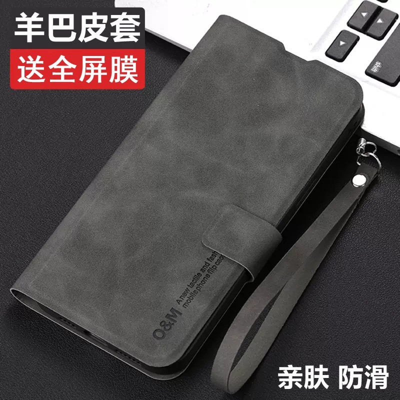 เหมาะสําหรับ iqooz9turbo + Ten เคสโทรศัพท์ iq00z9 เคสป้องกัน iqqoz8 กันกระแทก iooqz7i ด้านหน้าด้านหล