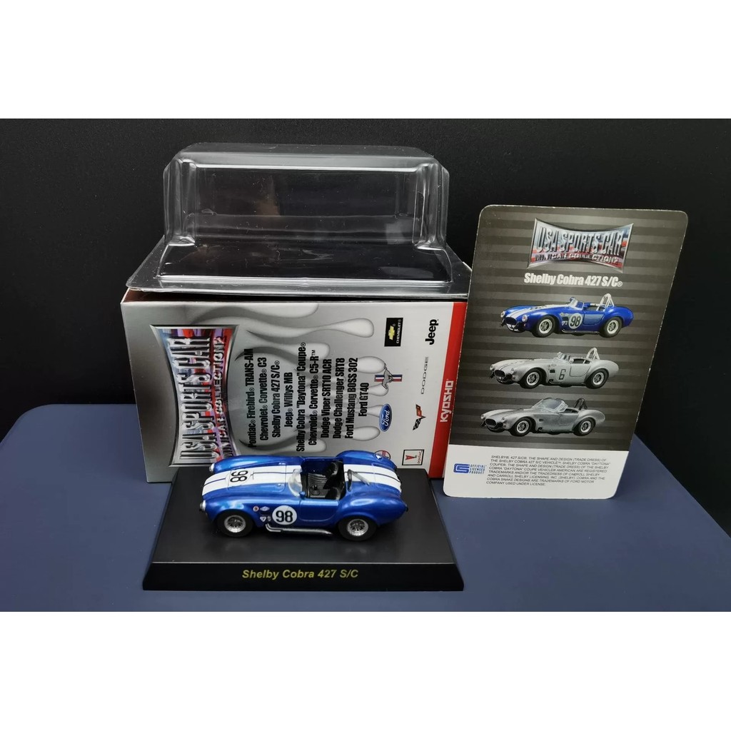 [สต๊อกพร้อม ติดต่อหากคุณมีคําถามใดๆ] KYOSHO 1: 64 USA SPORTS CAR 2, F