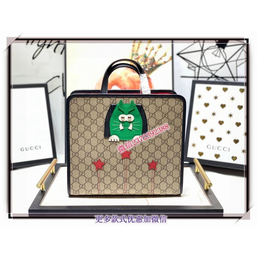 GUCCI/GUCCI Children GG Strawberry Space Cat Star Shopping Bag กระเป๋าโท้ตแบบพกพา
กระเป๋าเด็ก Little
