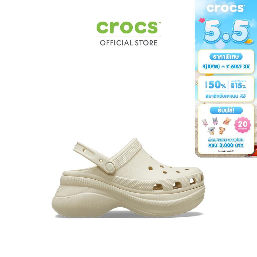 Crocs Bae Clog รีวิวเจาะลึก: รองเท้าลำลองผู้หญิงส้นสูงที่มาพร้อมสไตล์