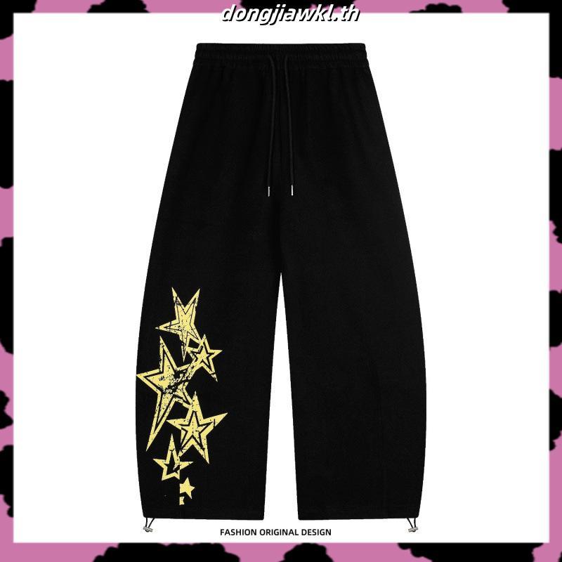 Spellbind - Tomori Sweatpants Baggy สีเทาอ่อน - กางเกงขายาว Baggy - กางเกงผู้ชาย - กางเกงผู้หญิง - ก