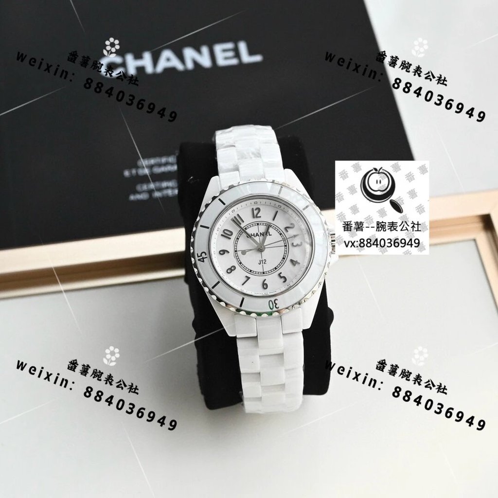 [CHANEL J12 Series] BV/EAST CHANEL CHANEL J12 Series เส้นผ่านศูนย์กลาง 33 มม., การเคลื่อนไหว ETA นํา